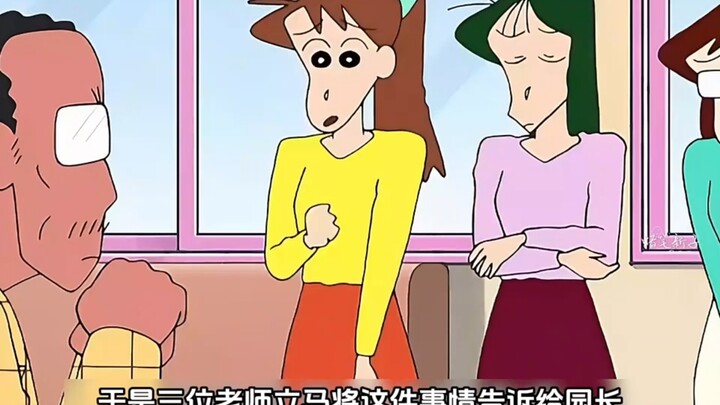 If you feel hopeless about life, check out Teacher Yoshinaga.