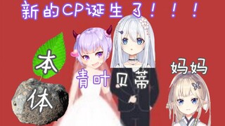 CP已作废