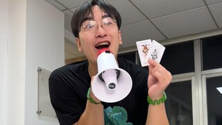 拆 “弹” 砖 家
