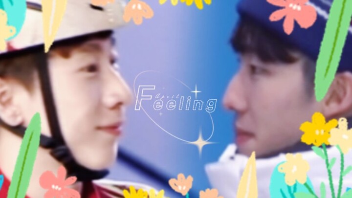 قوة الأخت الكاملة