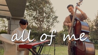 [Music]Grup yang Hebat! Memainkan Lagu All Of Me