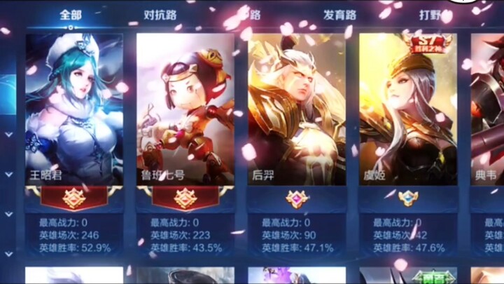 معلمة الإنجليزية السابقة كانت بتلعب موبايل ليج أوف ليجيندز معنا فقط عشان ترفّه عنا، وبس ما فرّغت من 