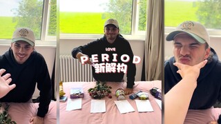 มาดูการตีความใหม่ของแฟนหนุ่มเกี่ยวกับ "ประจำเดือน"