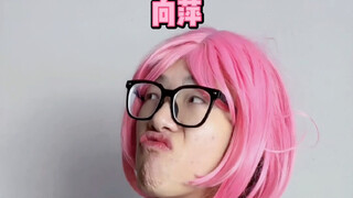 Kini cinta sang guru datang