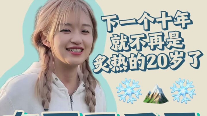 «الأمنية رقم 45 قد تحققت»