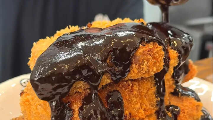 Tonkatsu Miso Super Gurih