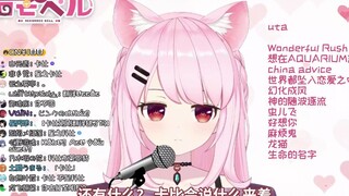 【杂谈】星之卡比中之人找到了