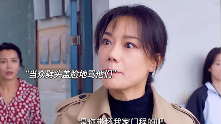 ทำร้ายลูกในนามของความรัก ก็แค่หลงตัวเองไปเอง...ดูถูกลูกสาวว่าไม่เก่ง แต่แล้วใบประกาศเกียรติคุณของเธอ