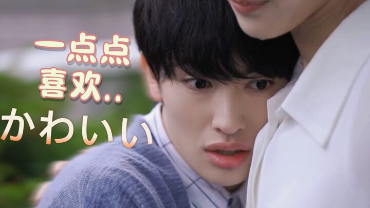 ผู้หญิงเอ ผู้ชายโอ?? เมื่อสาวที่คุณชอบกลับเป็นหนุ่มหล่อ… ตลอดคลิปมีบทพูดในใจสุดๆ ช่วยด้วย ขำตายแล้ว