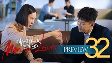 🇨🇳 Men in Love Preview EP32 2024