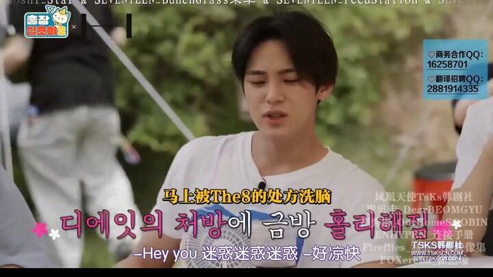 【Kui Ba】Re-watching the variety show, I was totally charmed—there's a reasonable suspicion that the 