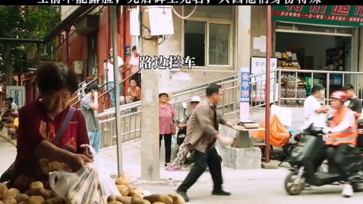 The unsung hardships of the heroes behind the scenes broke my heart when I heard the last two words…