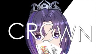 【珈乐】You Should See Me in a Crown