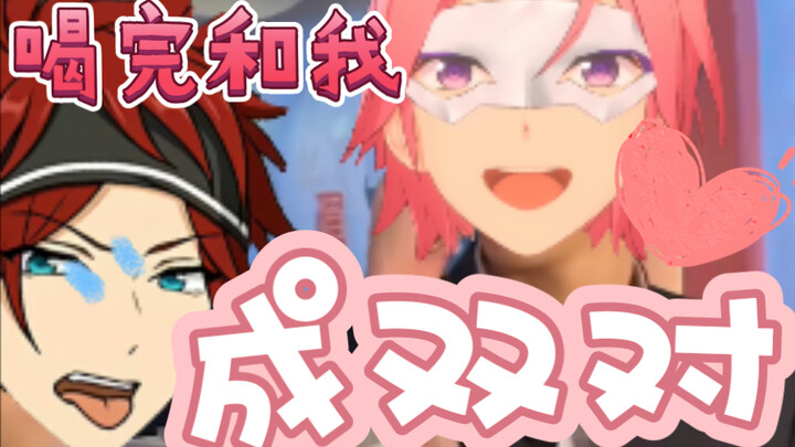 الأخ: "بعد أن تشرب، سنصبح زوجين."