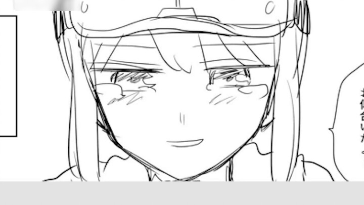 เรื่องที่ฉันแอบฟังเพื่อนร่วมชั้นผู้หญิงเป็นเวลา 3 เดือนเพื่อแก้แค้นเธอใน VR การอ่านการ์ตูนสั้นของโนโ