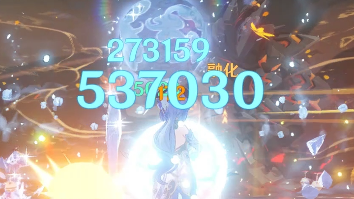 Liyue's final machine kills the dragon lizard with one arrow!