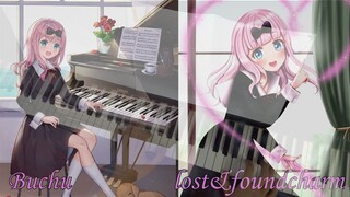 【铭律凉】【钢琴】チカっとチカ千花っ♡——书记舞，AWSL~