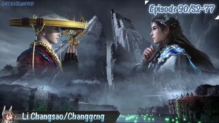 My Senior Brother is Too Steady Eps 90| (S2 Eps 77)