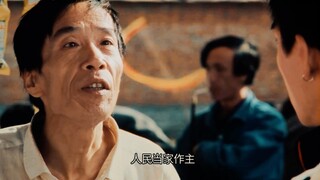 في ذروة جماله، لم يكن هناك من يضاهي وو يان تسو سوى القائد جيا فقط