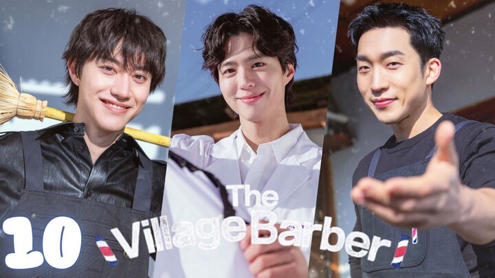 Bogum Magic Curl l EPISODE 10 l 보검 매직컬(2026) l🇰🇷Reality Program