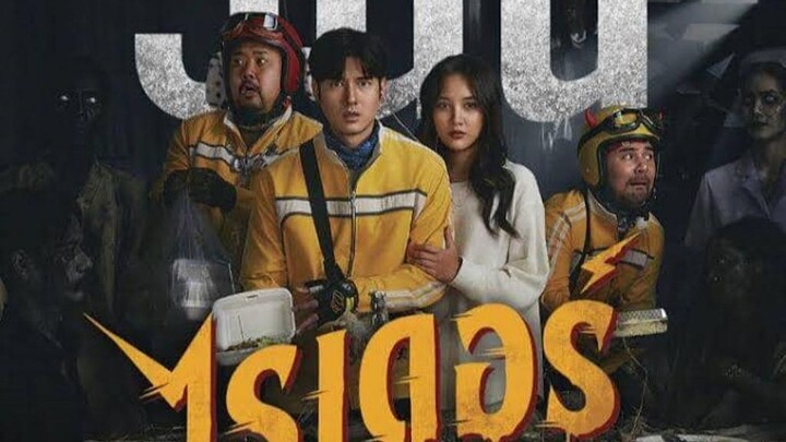 R ! D 3 12 (2024) SUB INDO | Earth Film