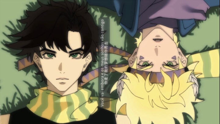 【JOJO/手书】失去你的我