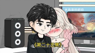 第二十五集：沐沐考上211南苏大，顾锦妹控属性爆发