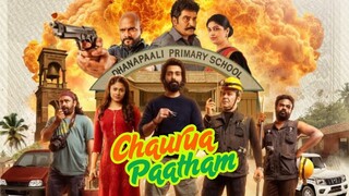 Chaurya Paatham (2025) Dual 1080p