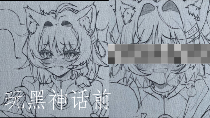 [Before Playing Black Myth vs. After Playing Black Myth?]