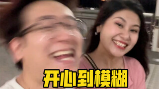 再见了儿子，爸爸妈妈去香港受苦了呜呜呜
