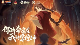 GILA! TERLALU OVERPOWER KARAKTER INI! | Naruto Mobile Fighter