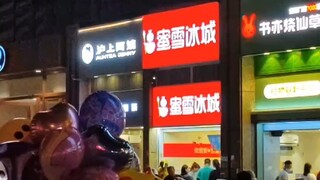 神仙打架，凡人退场