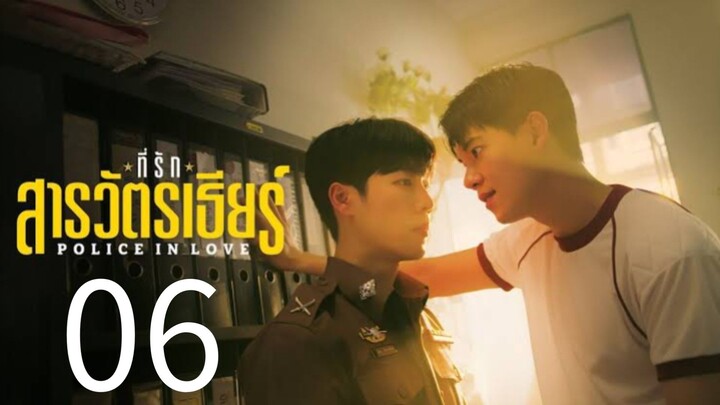 Police in Love (2026) Episode 06 English Sub