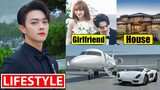 Xu Kai Lifestyle 2023 | Girlfriend, Income, House, Age, Height, Net Worth & Biography