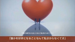 intro oshi no ko original