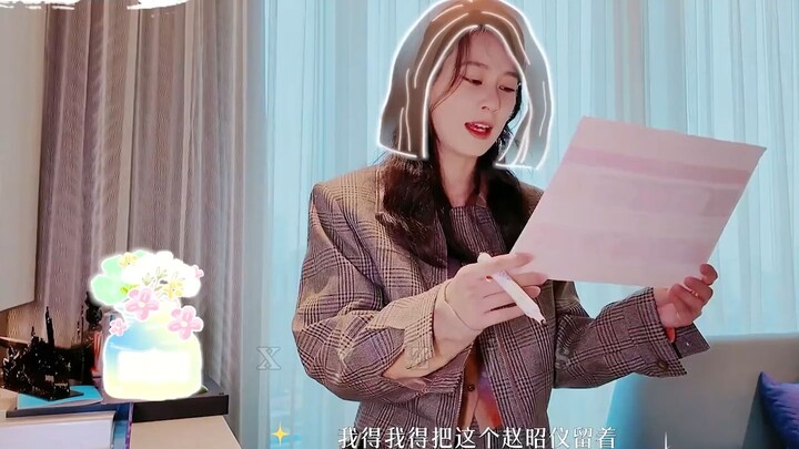 The Meibao impersonation show has begun—without watching the video, you’d think it was Ranz sister h