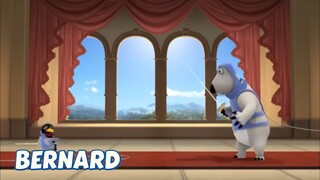 BERNARD BEAR || FENCING - CARTOON CHILDREN