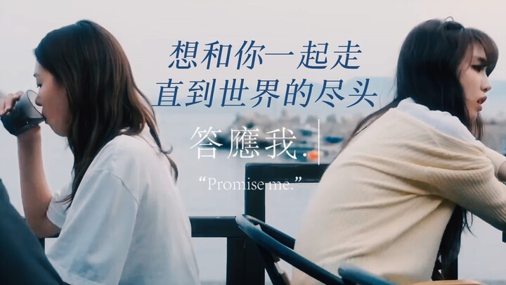 在夏天里邂逅 在热爱中共鸣