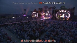 Kokoro no Hana wo Sakaseyou Ikimono Gakari Live 2016