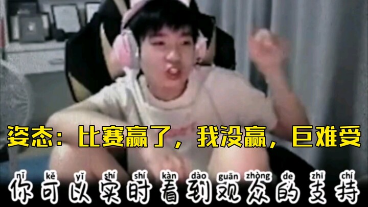 letme: Mình thấy kinh tởm nhất là bảng xếp hạng phe ủng hộ tuyển thủ — cứ nhấn Tab trong lúc thi đấu