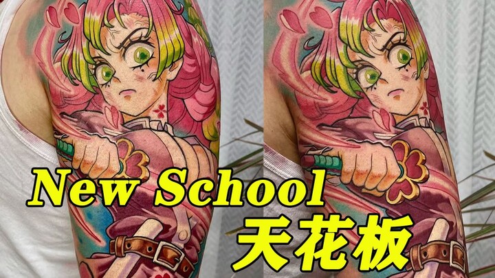 【วิดีโอบล็อกสักลาย】แฟนคลับดาบพิฆาตอสูรสานฝัน! สักลายคามาโดะ ทันจิโร่ไว้บนร่างกายจะเป็นยังไงนะ?