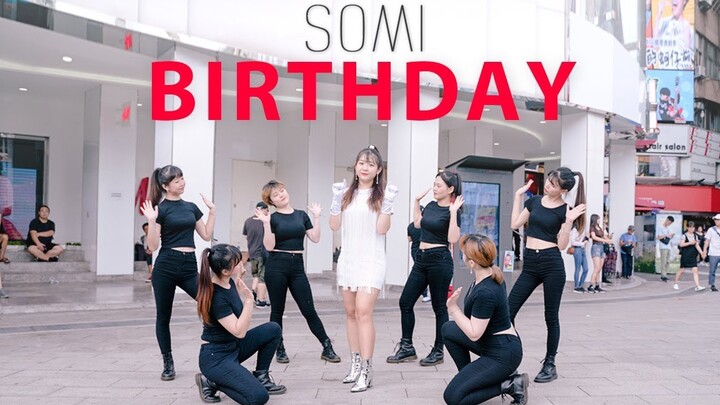 [韓舞翻跳] SOMI _ BIRTHDAY Dance Cover by DAZZLING from Taiwan