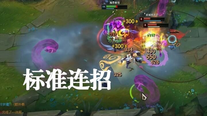 Bug dari Eloi, tolong perhatikan semuanya!