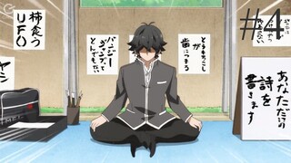 Handa-kun - Eps 4