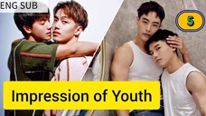 🇹🇼[WED] IMPRESSION OF YOUTH | EPISODE 5