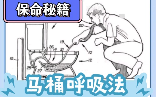 Sống sót hay sống cuộc đời? Đâu mới là điều quý giá nhất trong cuộc đời này!