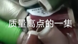 Tôi...tôi nghĩ tôi đã mua phải hàng giả, nhưng có vẻ như nó là hàng thật...