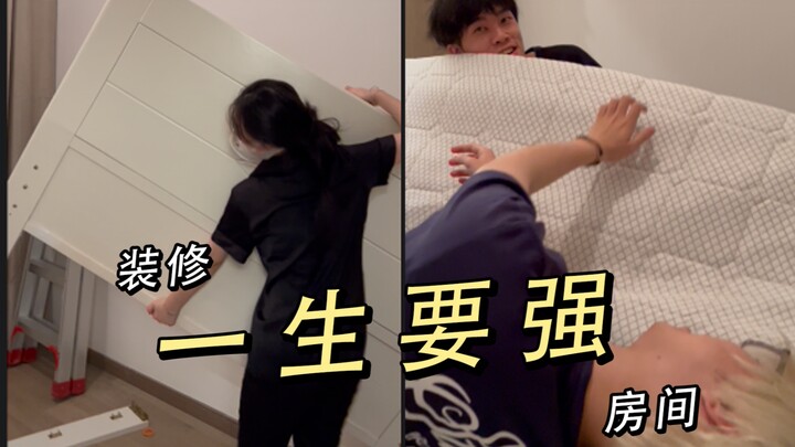 Shocking! A strong Chinese woman for life...!