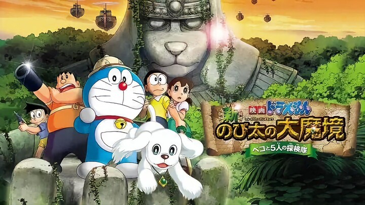 Doraemon: Nobita và Vương Quốc Chó Mèo vietsub