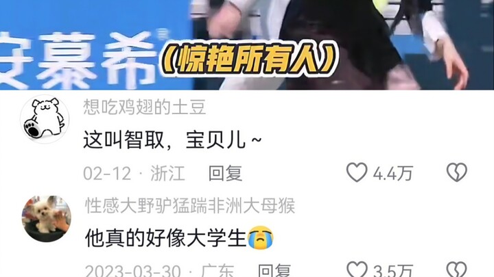 ขณะที่ทุกคนกำลังวิ่งสุดแรง เขากลับขี่รถของสปอนเซอร์หนีไปแล้ว